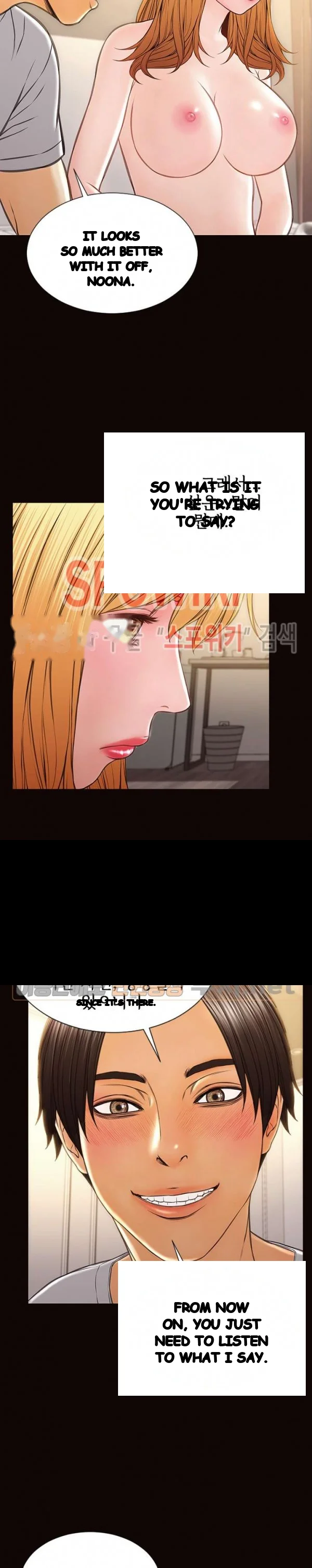 Superstar Cynthia Oh Chapter 38 - Page 6