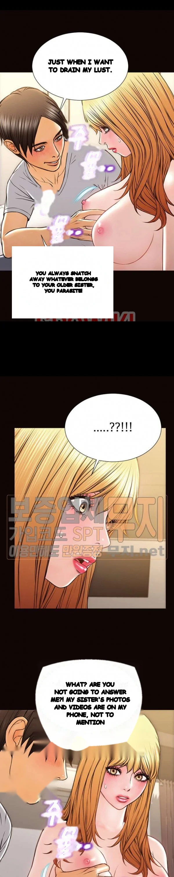 Superstar Cynthia Oh Chapter 38 - Page 8