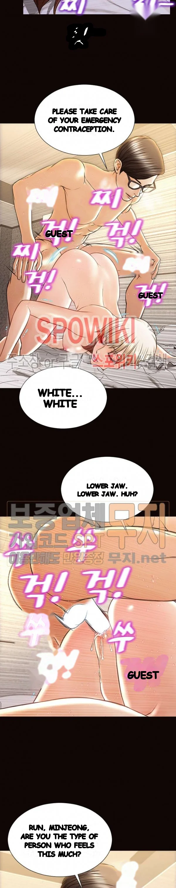 Superstar Cynthia Oh Chapter 39 - Page 18