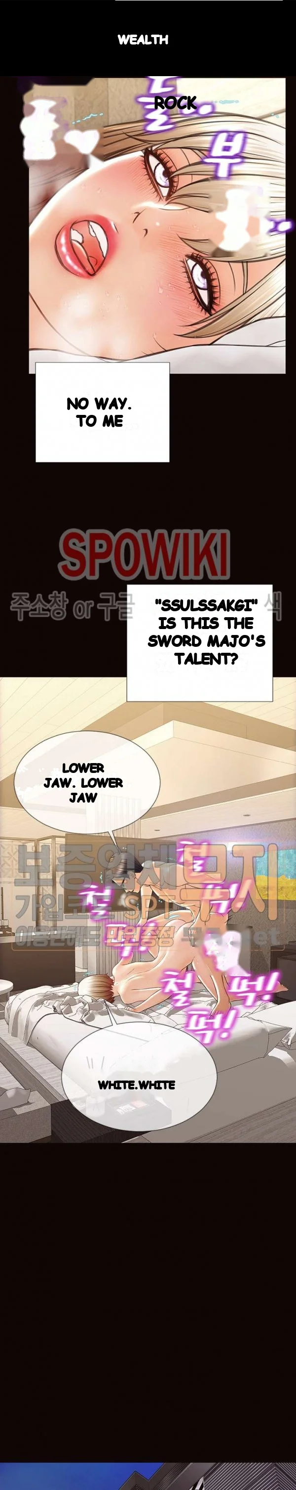 Superstar Cynthia Oh Chapter 39 - Page 20