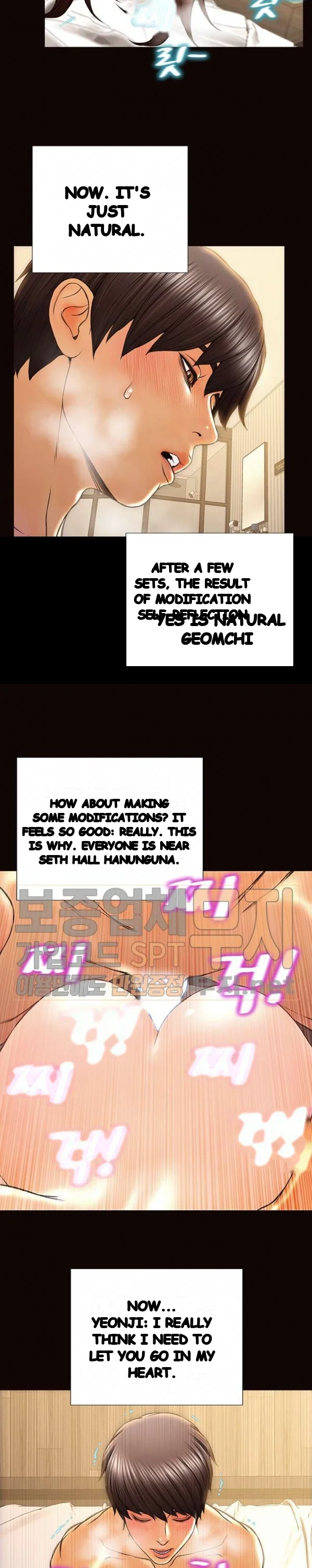 Superstar Cynthia Oh Chapter 39 - Page 23