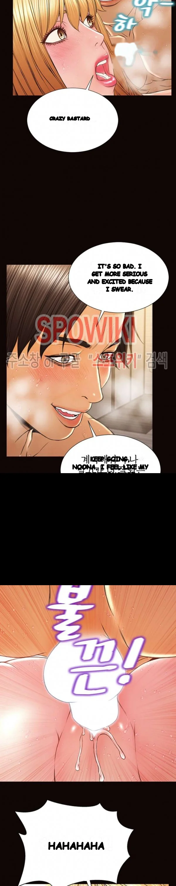 Superstar Cynthia Oh Chapter 39 - Page 28