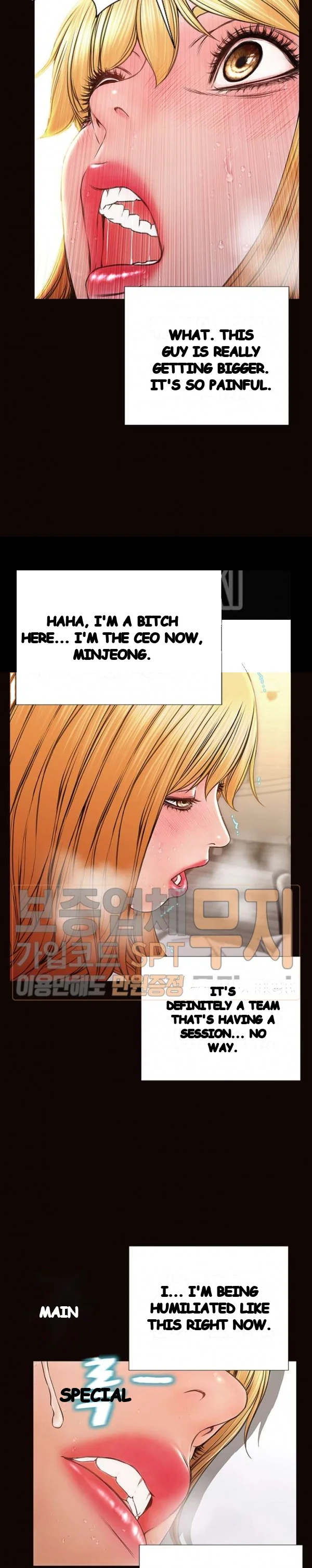 Superstar Cynthia Oh Chapter 39 - Page 29