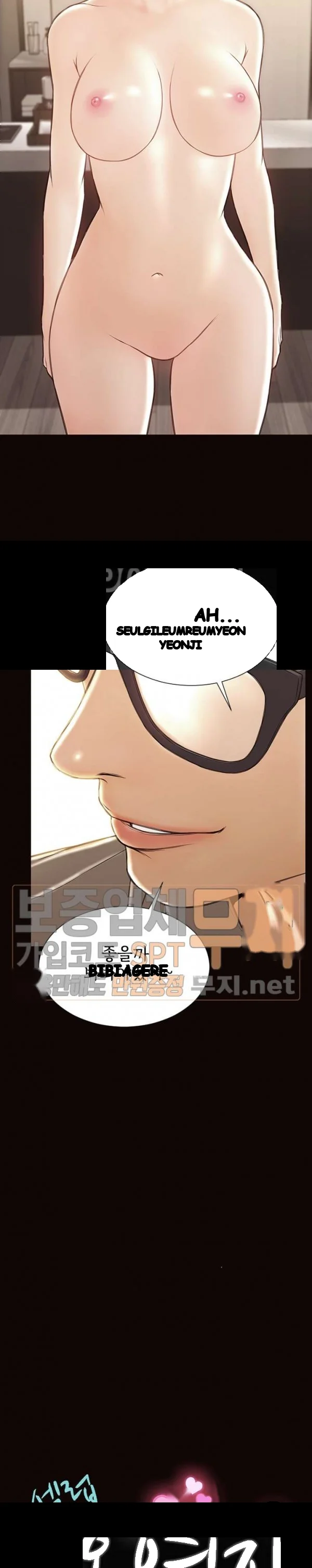 Superstar Cynthia Oh Chapter 39 - Page 3