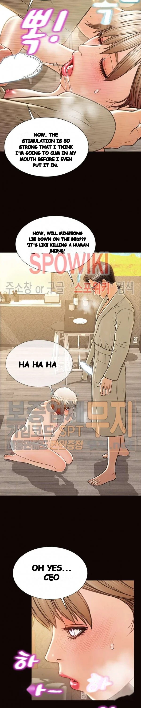 Superstar Cynthia Oh Chapter 39 - Page 8