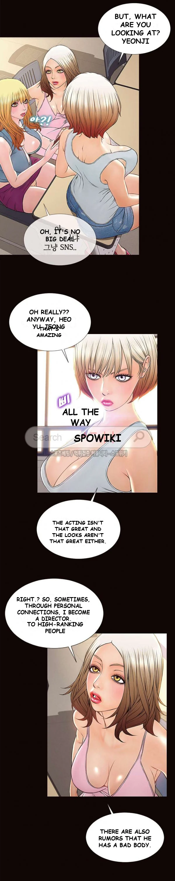 Superstar Cynthia Oh Chapter 4 - Page 15