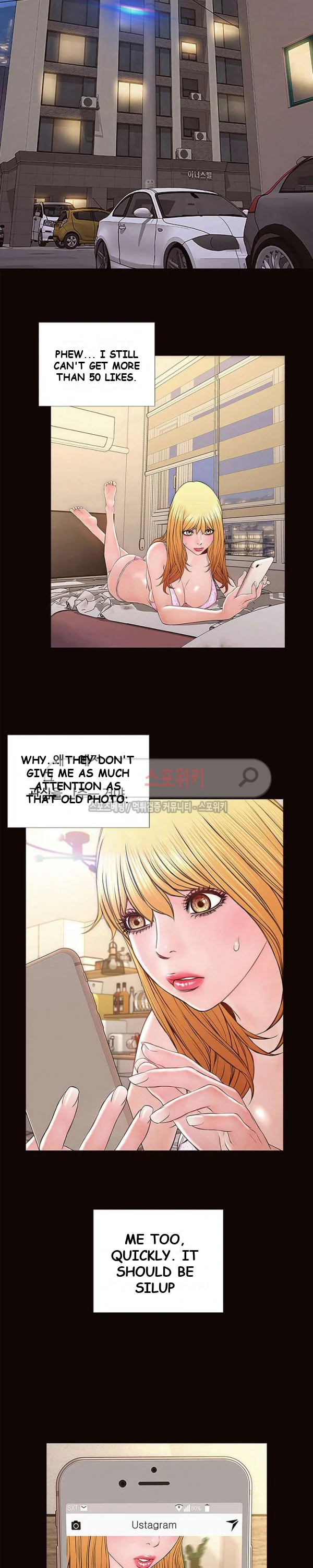 Superstar Cynthia Oh Chapter 4 - Page 20