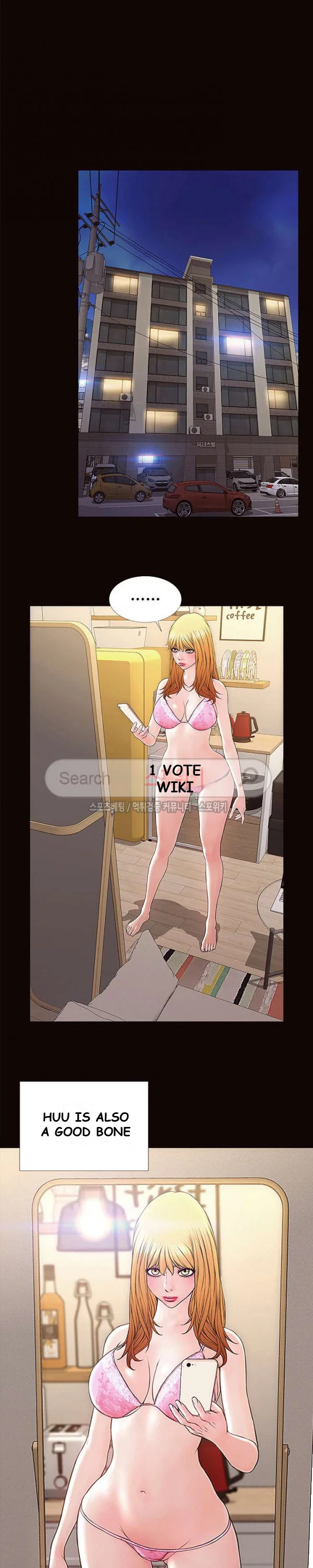 Superstar Cynthia Oh Chapter 4 - Page 23