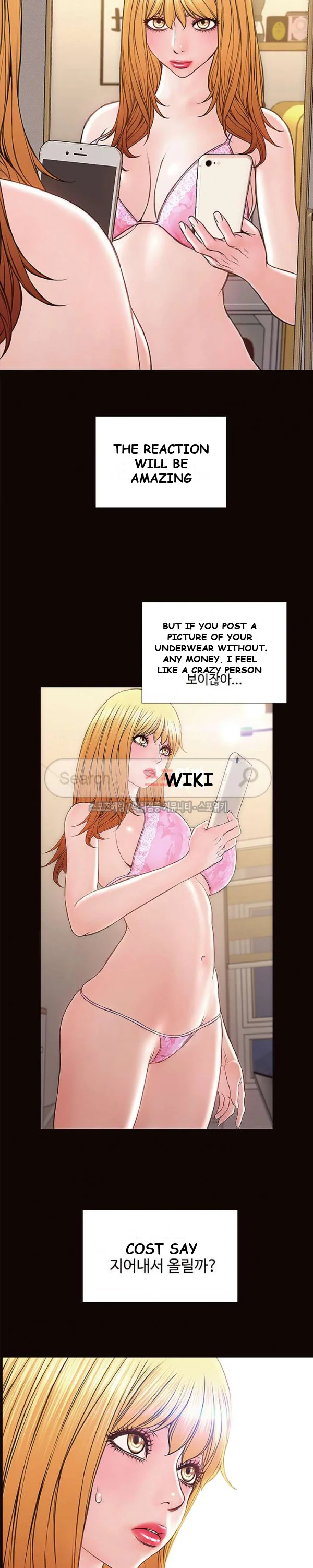 Superstar Cynthia Oh Chapter 4 - Page 25