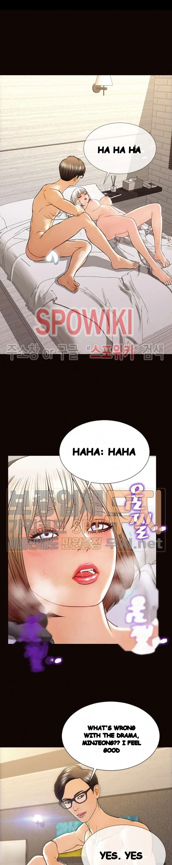 Superstar Cynthia Oh Chapter 40 - Page 10