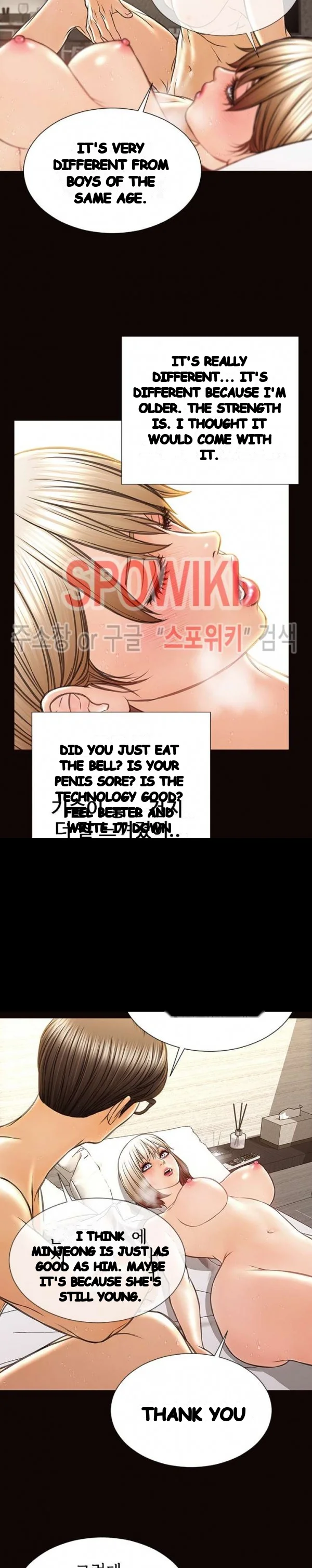 Superstar Cynthia Oh Chapter 40 - Page 11