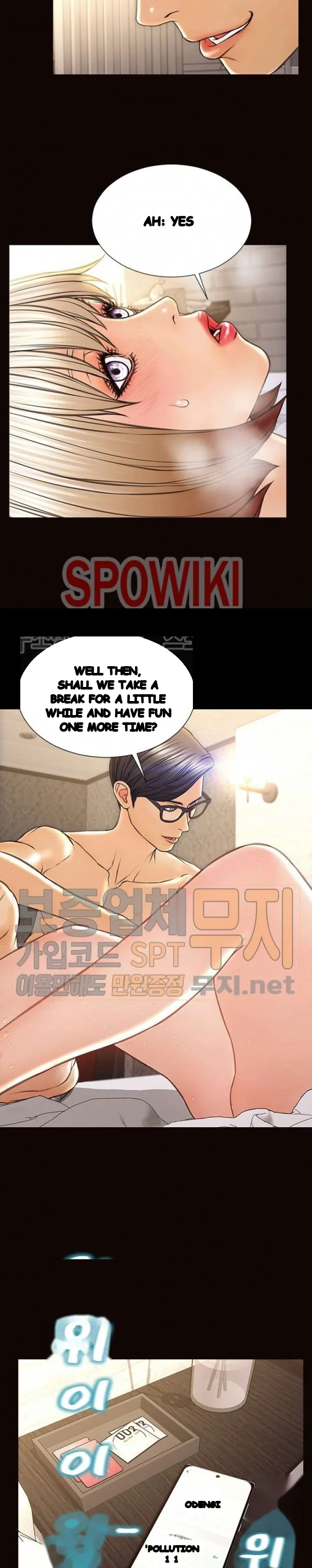 Superstar Cynthia Oh Chapter 40 - Page 13