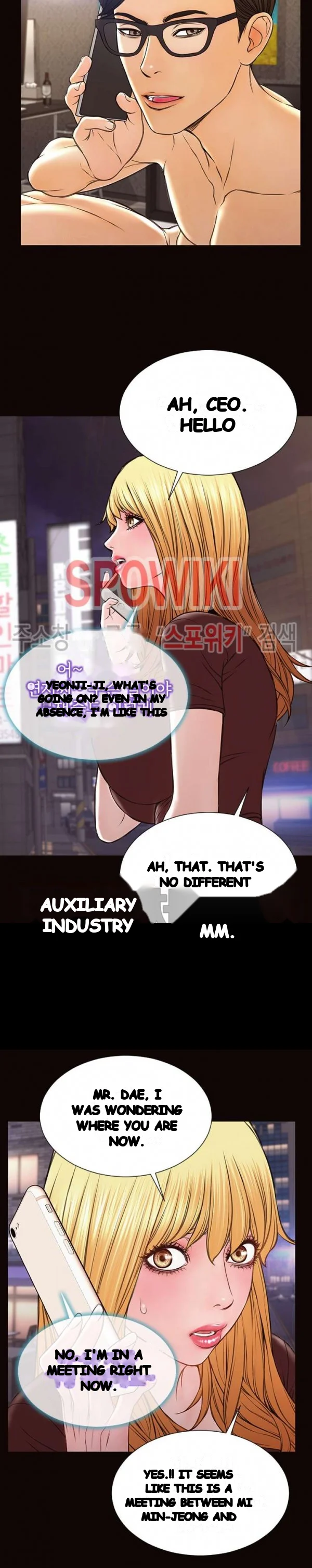 Superstar Cynthia Oh Chapter 40 - Page 15