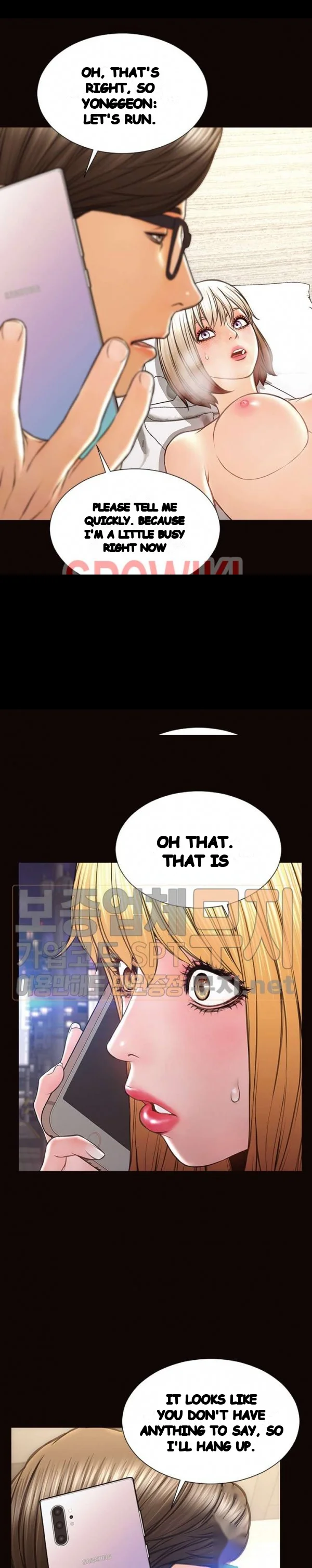 Superstar Cynthia Oh Chapter 40 - Page 16