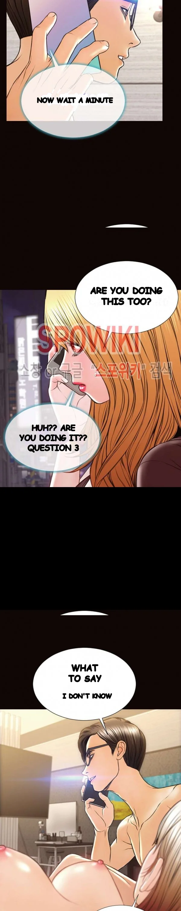 Superstar Cynthia Oh Chapter 40 - Page 17
