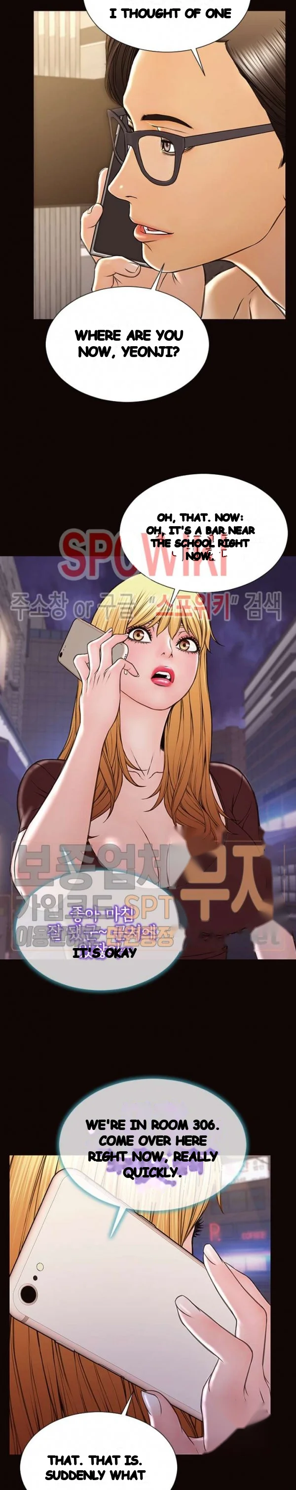 Superstar Cynthia Oh Chapter 40 - Page 19