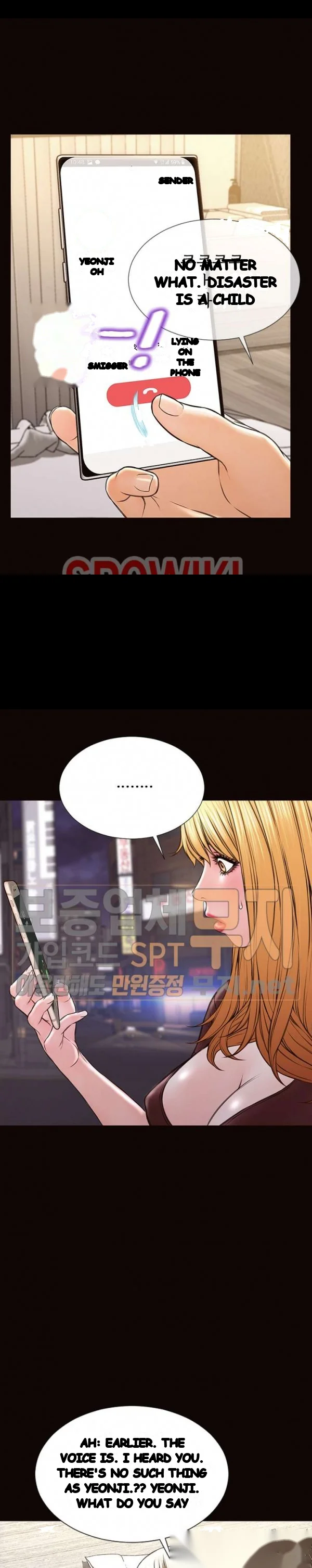 Superstar Cynthia Oh Chapter 40 - Page 21