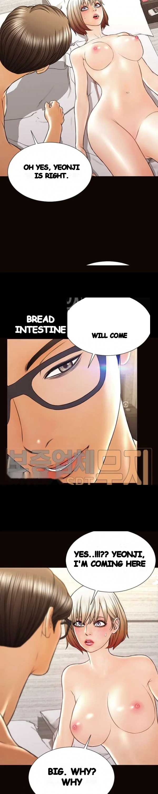 Superstar Cynthia Oh Chapter 40 - Page 22