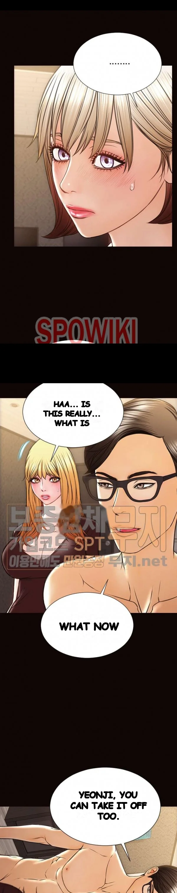 Superstar Cynthia Oh Chapter 40 - Page 29