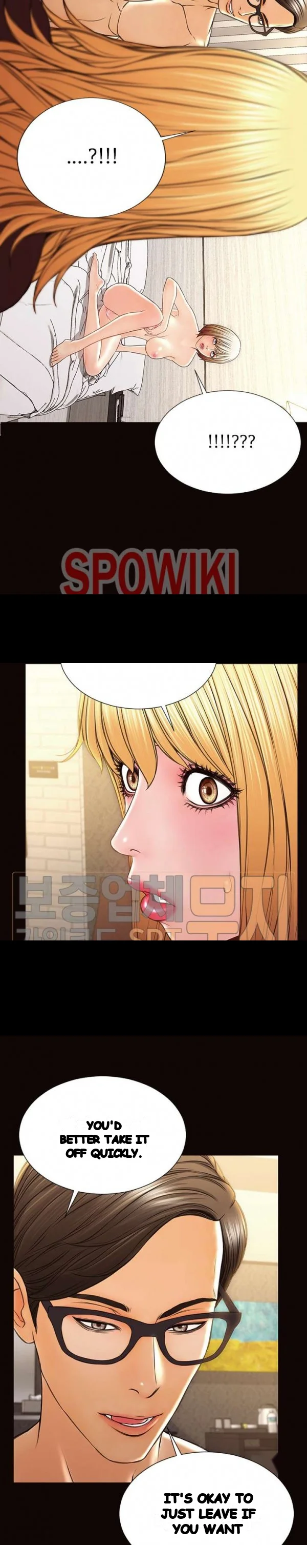 Superstar Cynthia Oh Chapter 40 - Page 30