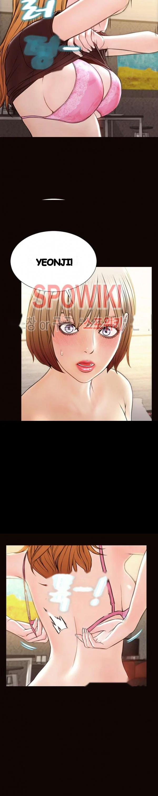 Superstar Cynthia Oh Chapter 40 - Page 32