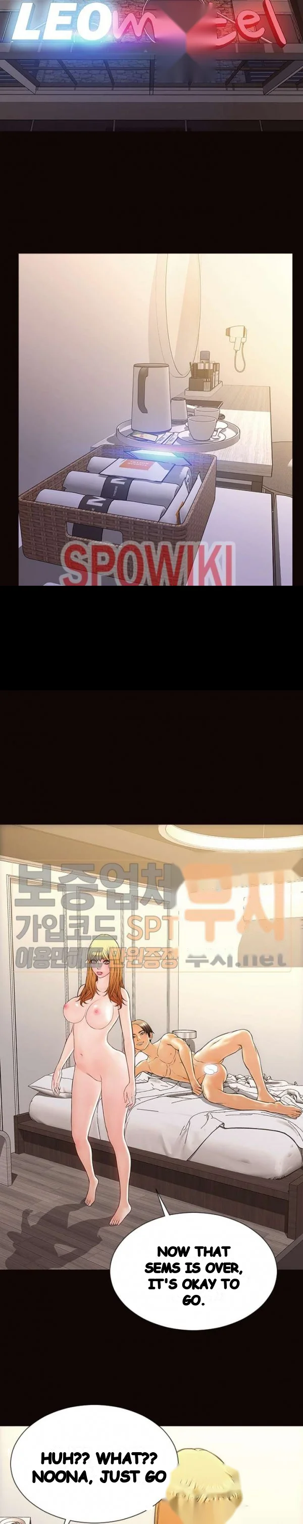 Superstar Cynthia Oh Chapter 40 - Page 4
