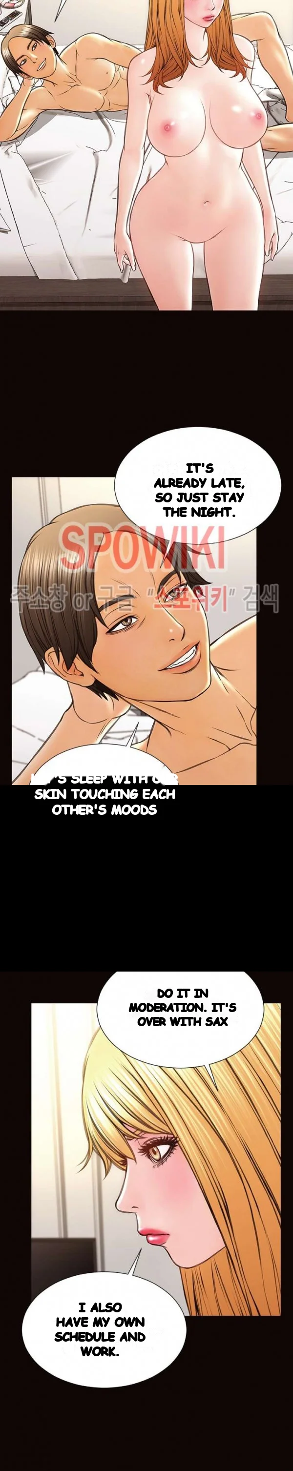 Superstar Cynthia Oh Chapter 40 - Page 5