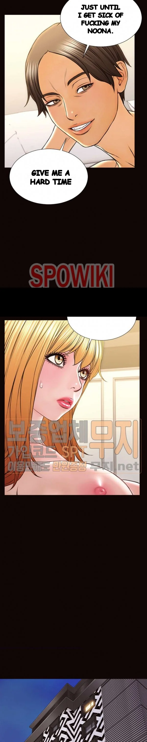 Superstar Cynthia Oh Chapter 40 - Page 8