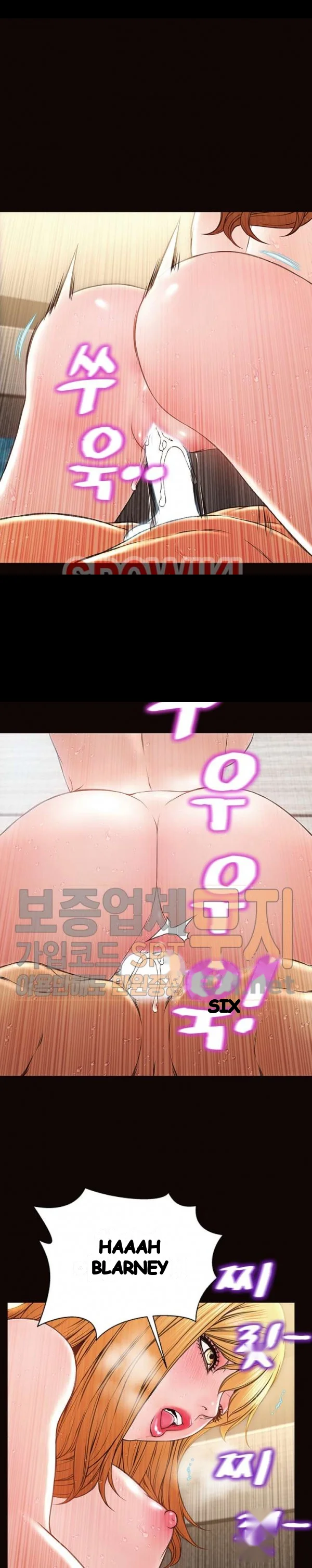 Superstar Cynthia Oh Chapter 41 - Page 26