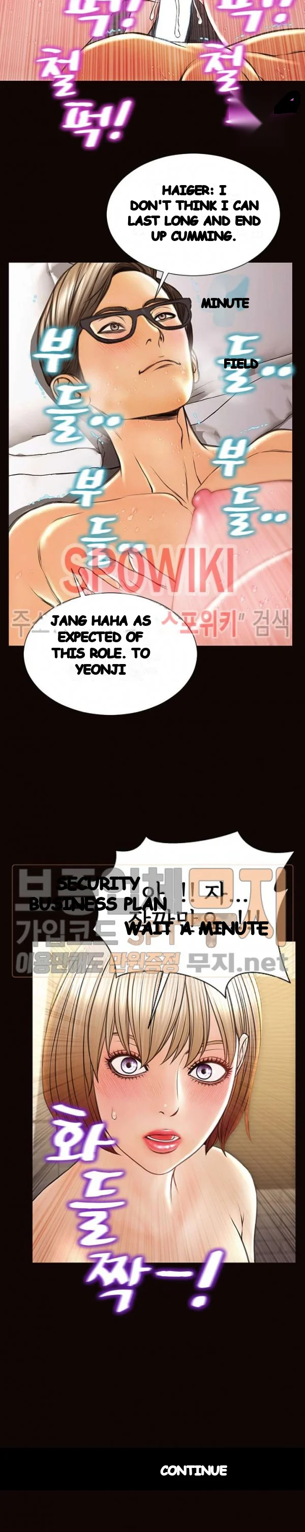 Superstar Cynthia Oh Chapter 41 - Page 29