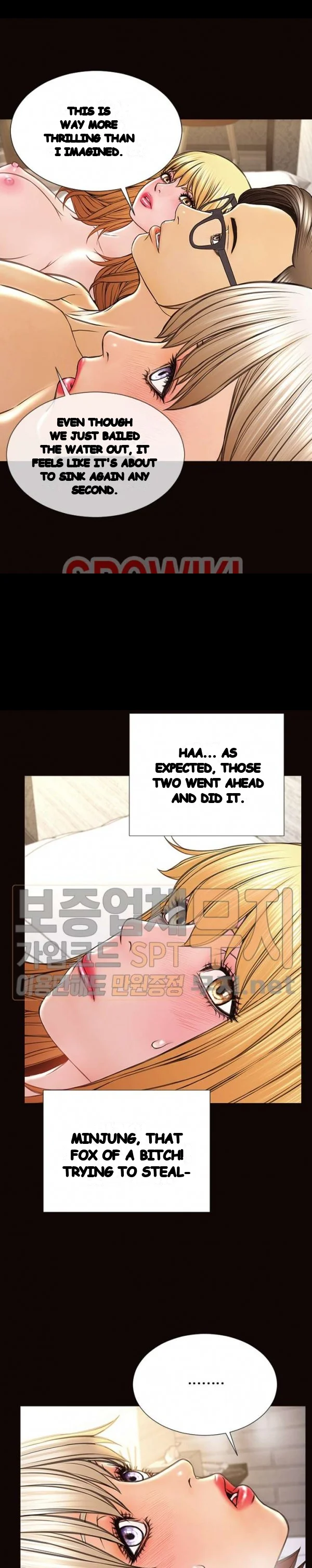 Superstar Cynthia Oh Chapter 41 - Page 8