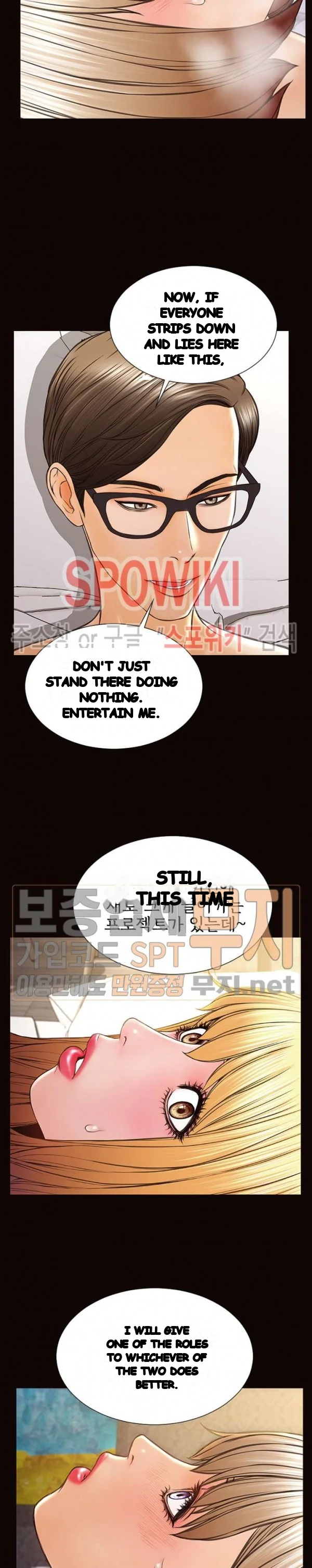 Superstar Cynthia Oh Chapter 41 - Page 9