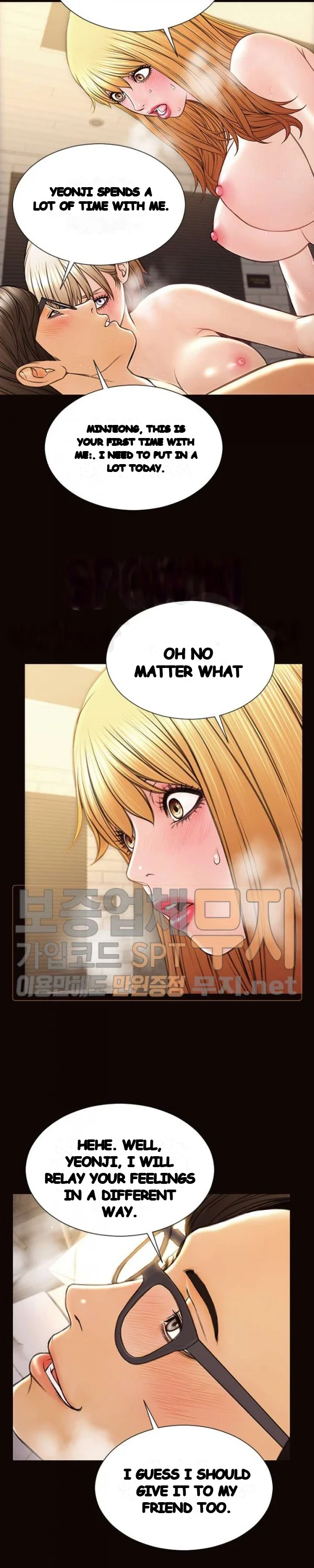 Superstar Cynthia Oh Chapter 42 - Page 11