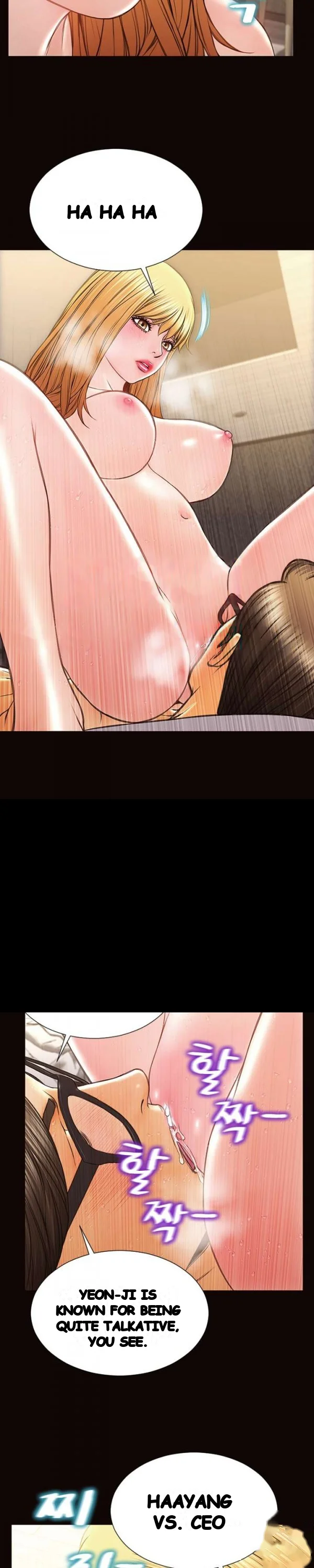 Superstar Cynthia Oh Chapter 42 - Page 16