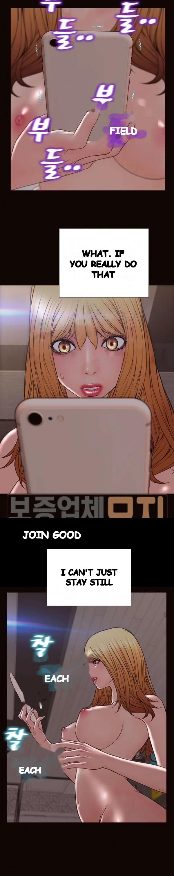 Superstar Cynthia Oh Chapter 42 - Page 33