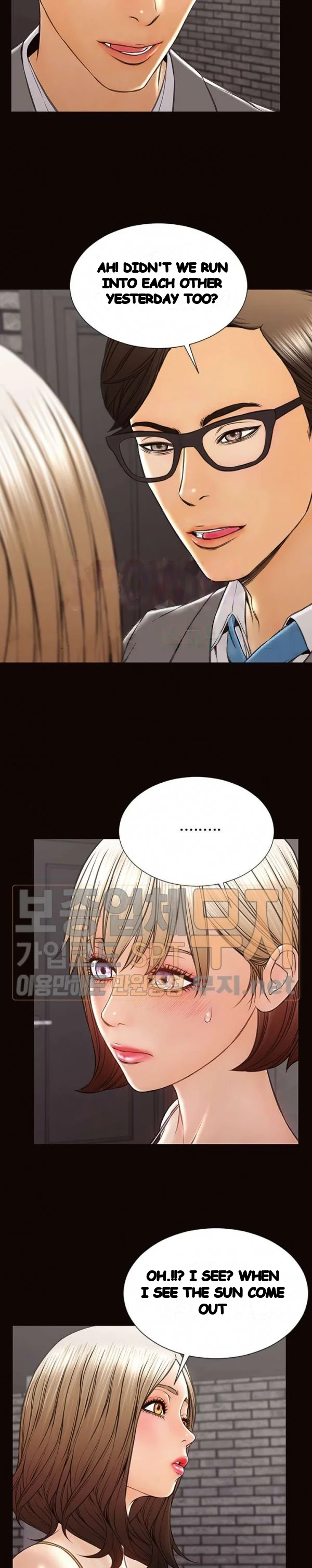 Superstar Cynthia Oh Chapter 43 - Page 10