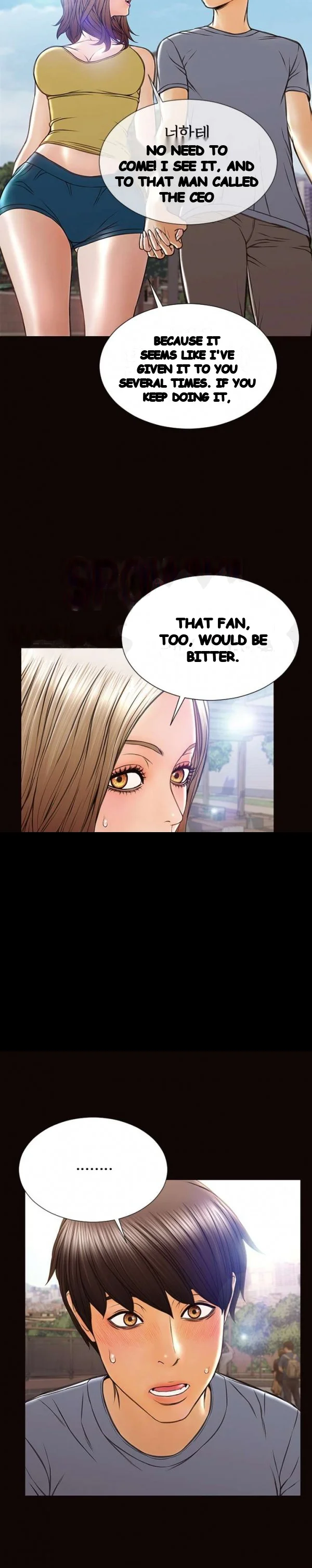 Superstar Cynthia Oh Chapter 43 - Page 18