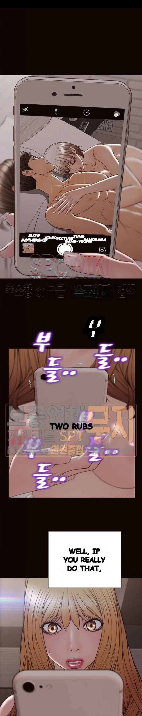 Superstar Cynthia Oh Chapter 43 - Page 2