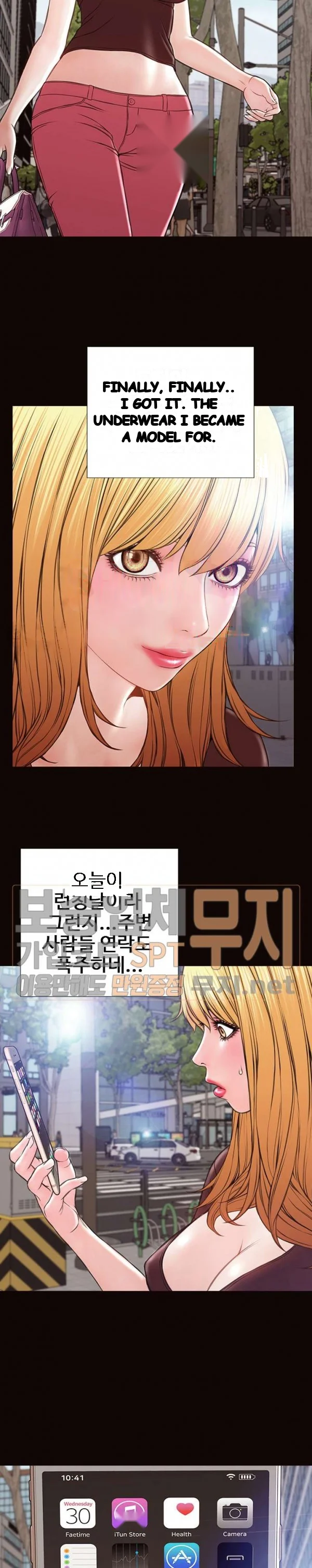 Superstar Cynthia Oh Chapter 43 - Page 21