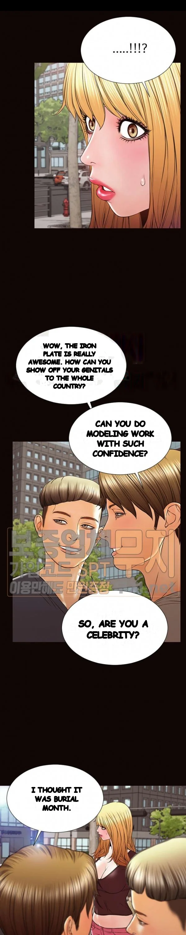 Superstar Cynthia Oh Chapter 43 - Page 26
