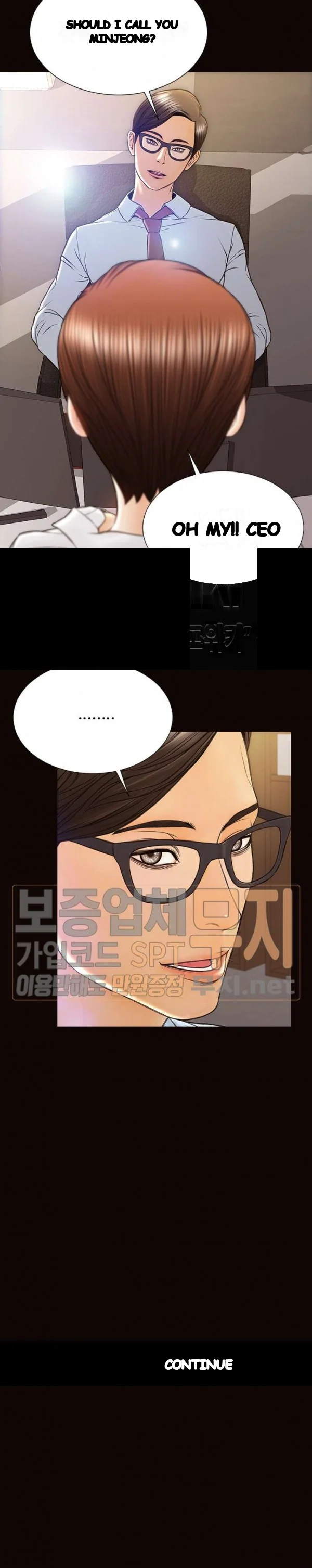 Superstar Cynthia Oh Chapter 43 - Page 31