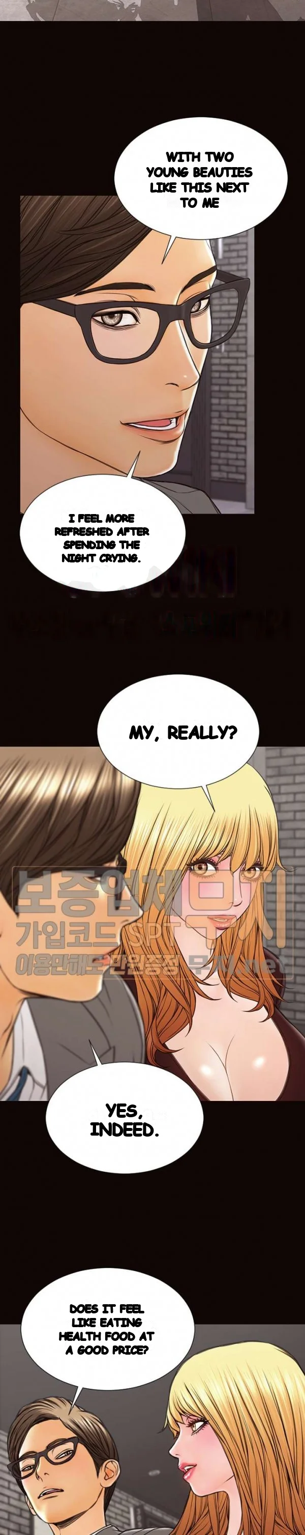 Superstar Cynthia Oh Chapter 43 - Page 5