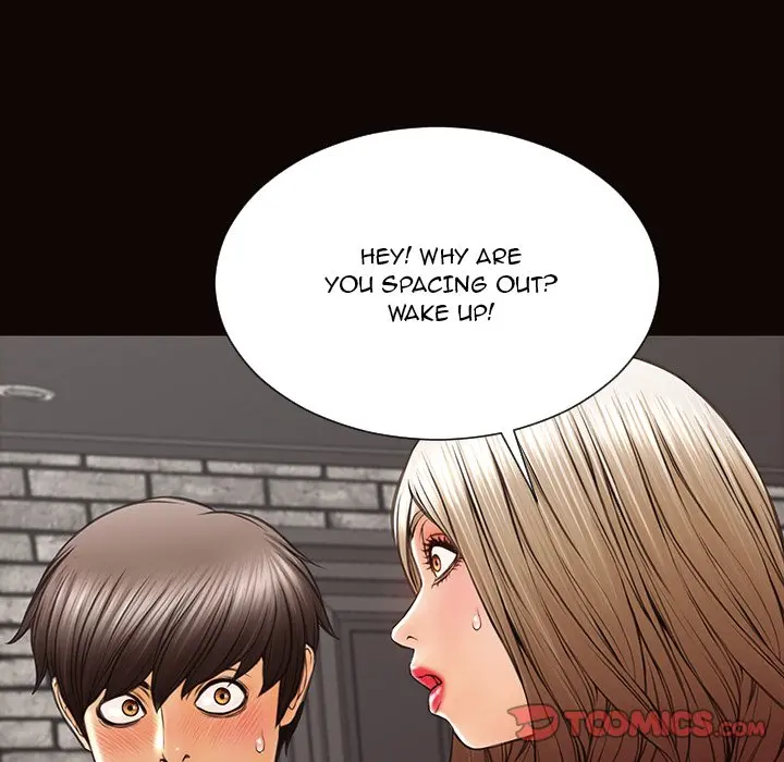 Superstar Cynthia Oh Chapter 43 - Page 54