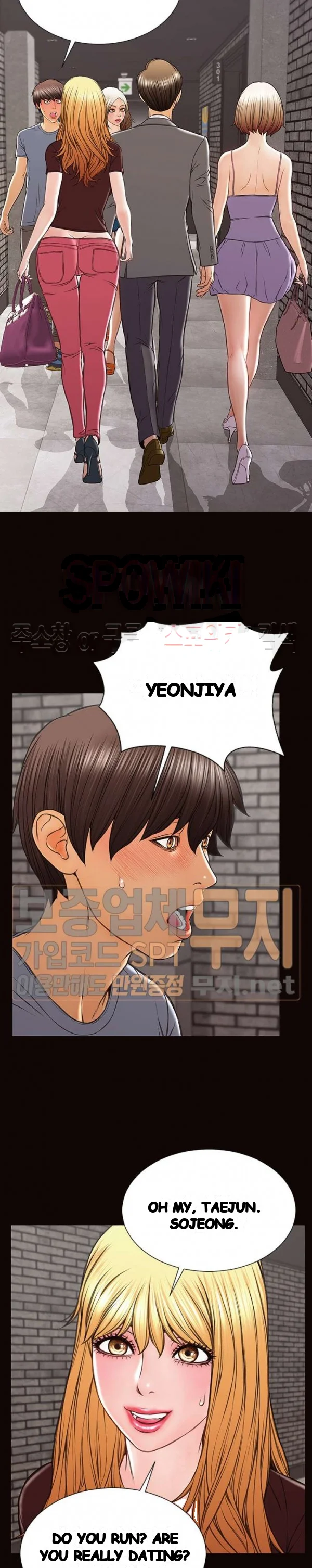 Superstar Cynthia Oh Chapter 43 - Page 8