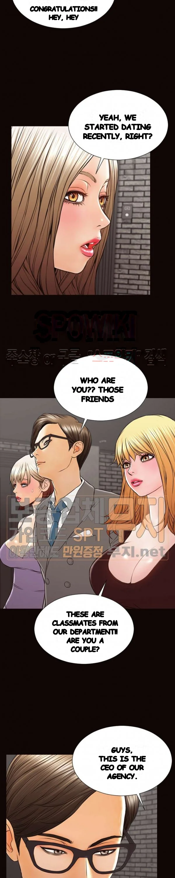 Superstar Cynthia Oh Chapter 43 - Page 9