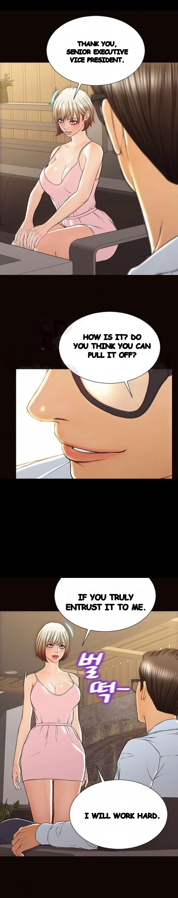 Superstar Cynthia Oh Chapter 44 - Page 19