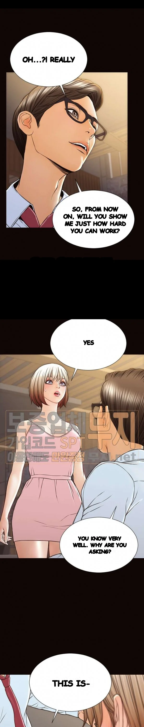 Superstar Cynthia Oh Chapter 44 - Page 20