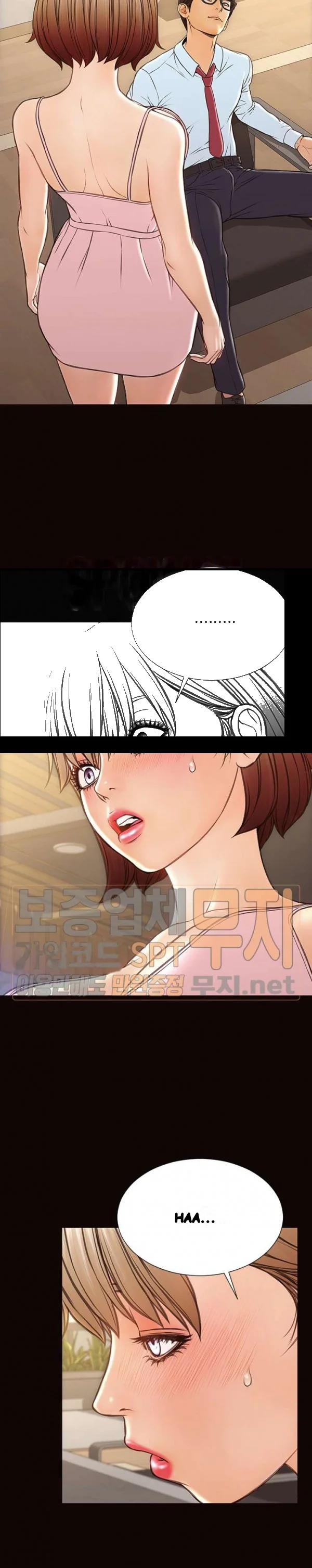 Superstar Cynthia Oh Chapter 44 - Page 22