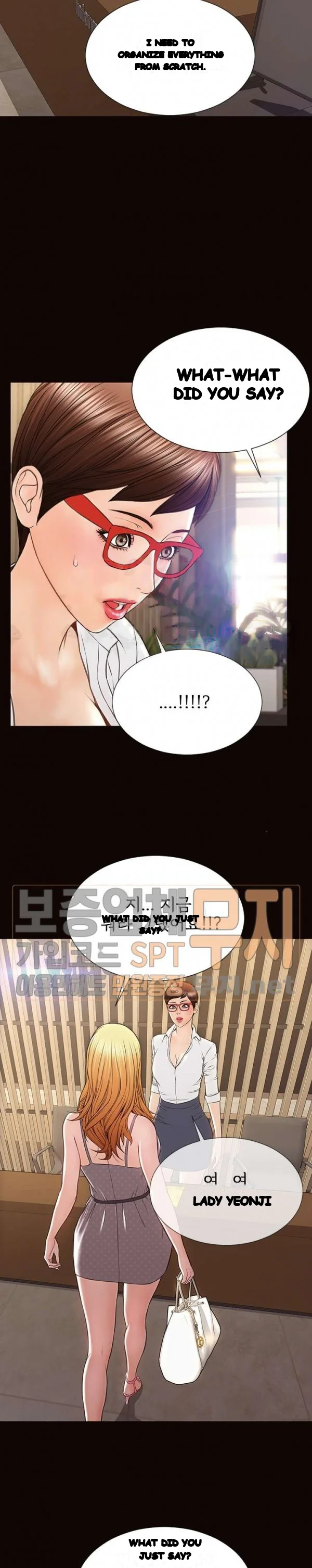Superstar Cynthia Oh Chapter 44 - Page 30
