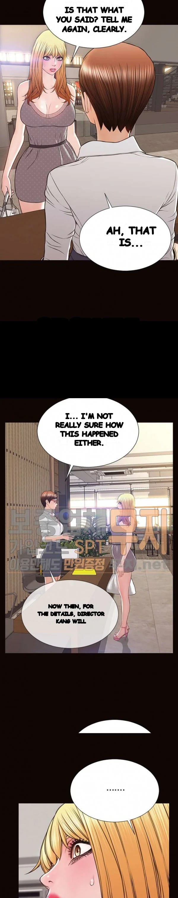 Superstar Cynthia Oh Chapter 44 - Page 31